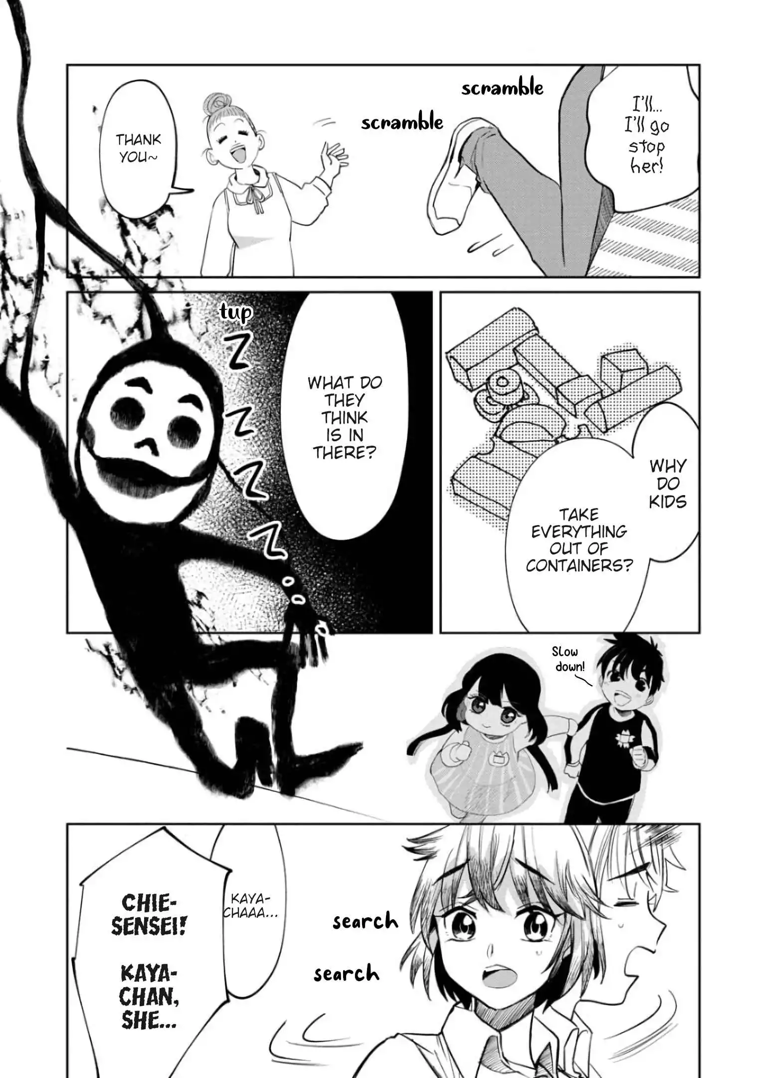 Kaya-chan wa kowakunai Chapter 7 9